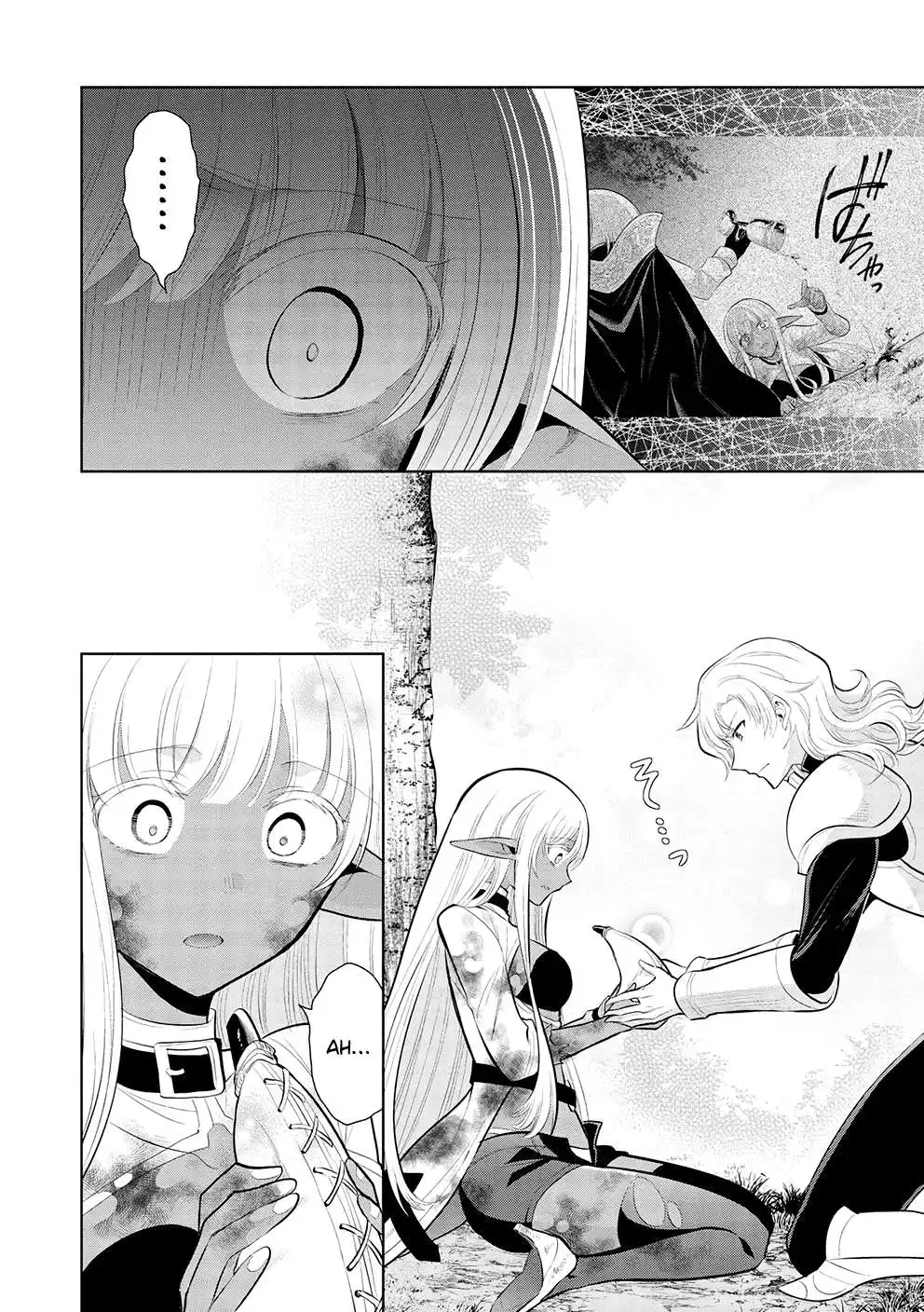 Maou no Ore ga Dorei Elf wo Yome ni Shitanda ga, Dou Medereba Ii? Chapter 54 10